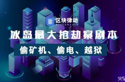 (1分钟教程)牡丹江大型正规企业_哔哩哔哩-2